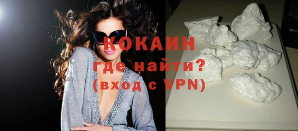 скорость mdpv Балабаново