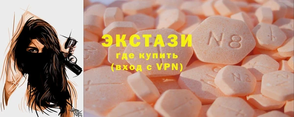 мефедрон мука Баксан