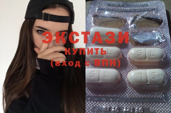 мефедрон мука Баксан