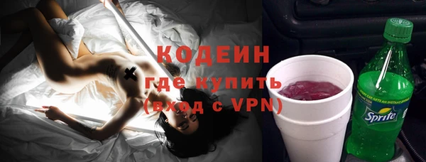 скорость mdpv Балабаново