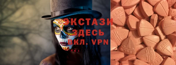 дмт Россошь