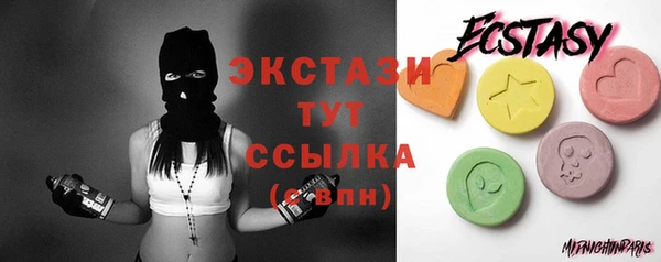 мефедрон мука Баксан