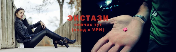 марки nbome Балахна
