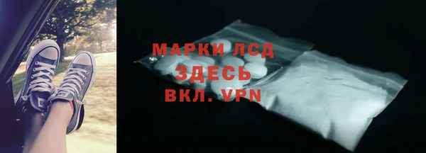 mdpv Новодвинск