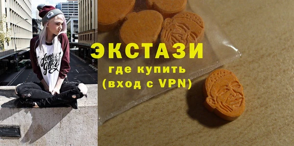 марки nbome Балахна