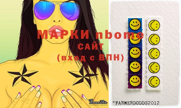 мефедрон мука Баксан