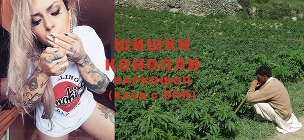 мефедрон мука Баксан