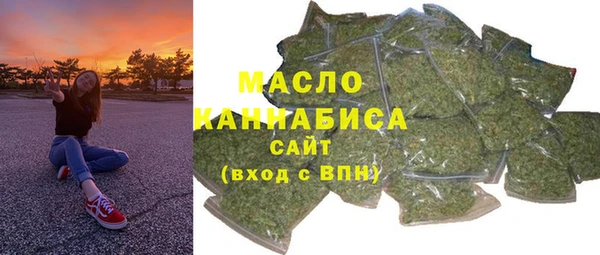 скорость mdpv Балабаново