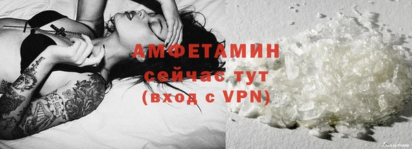 mdpv Новодвинск
