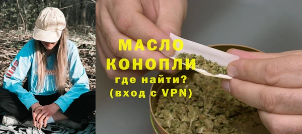 apvp Сафоново