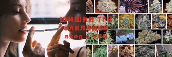 марки nbome Балахна