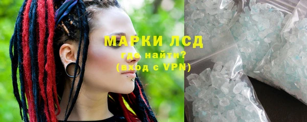 мефедрон мука Баксан